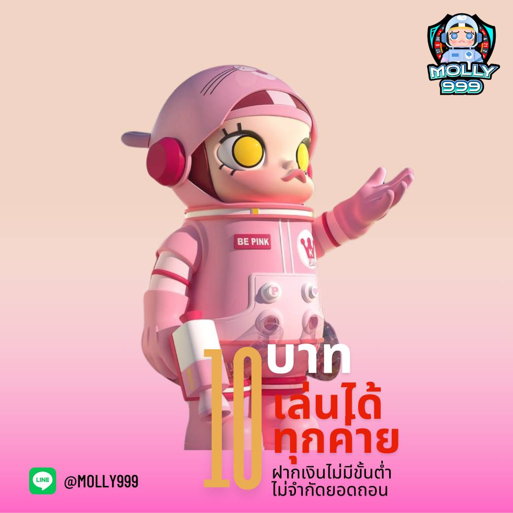 PGAUTOSLOT คืนกำไรสูงสุด 5,000 บาททุกสัปดาห์ ให้สมาชิกทุกคน