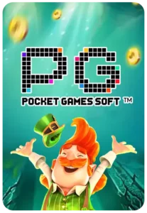 PGAUTOSLOT ลุ้นรางวัลใหญ่จากการแทงบอล มูลค่ากว่า 1 ล้านบาท